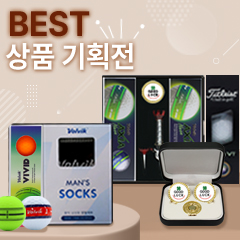 ��ǰ��ȹ���̹���