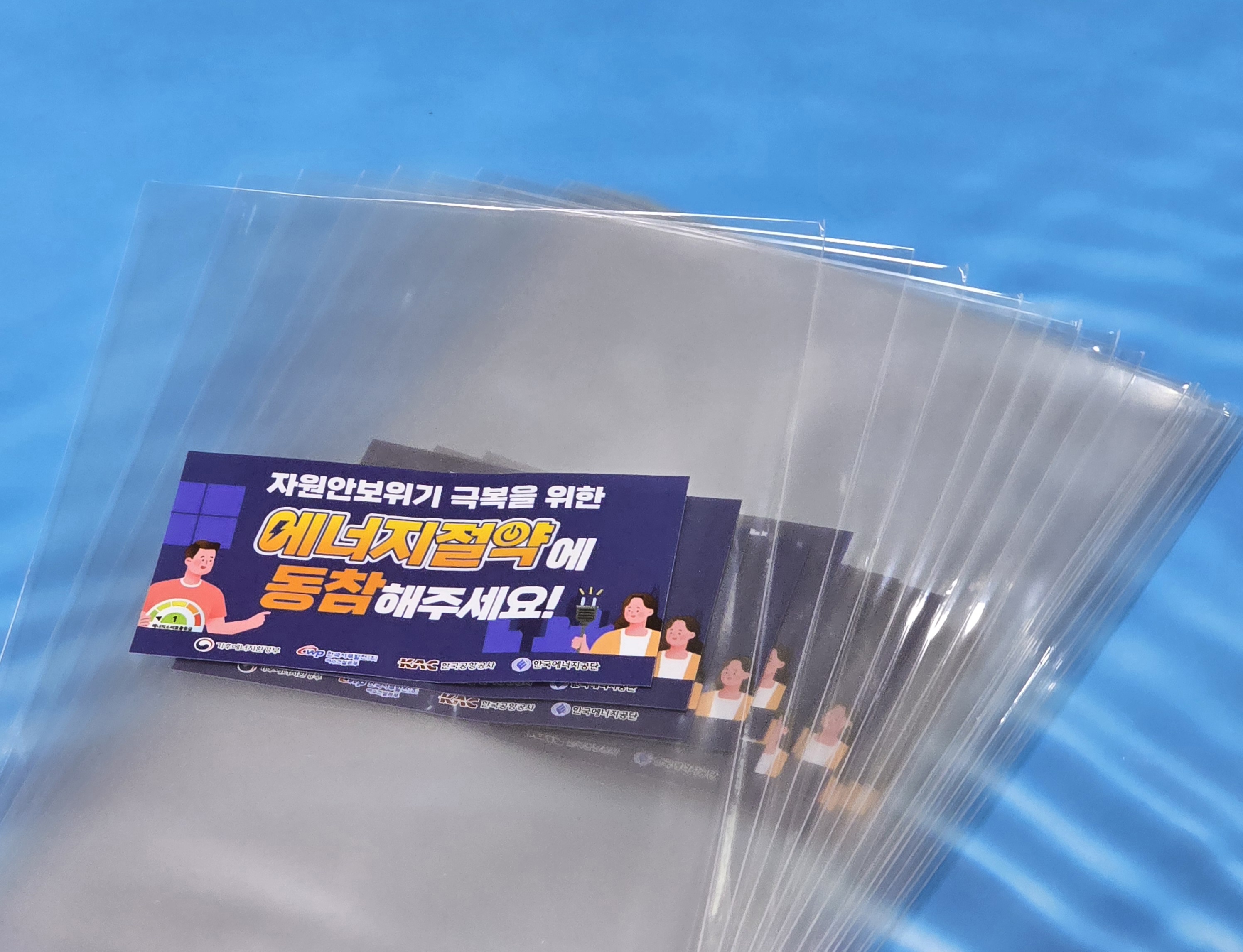 F120260422154959.jpg