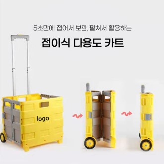 ���̽� īƮ ���尡�� �������� ����ٱ��� ������پ� ����