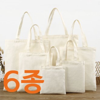 �������ڹ� 20X25 ��ġ�� �̼��п� ����ĵ���� ���ڹ� 6��