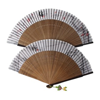 �볪�� �ɸ� ��ä 2��