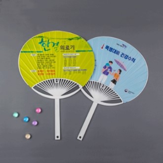 ���� ������ ��ä - ��