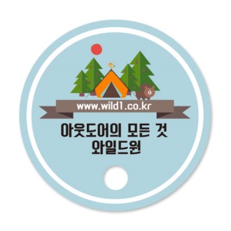 rmb �ձ��� ��ä