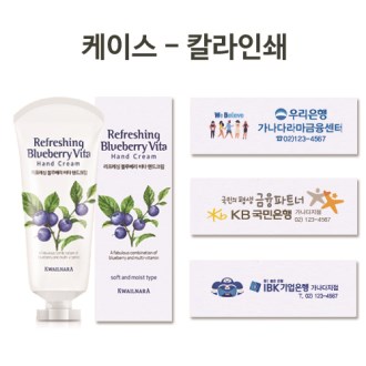 ���ϳ��� ���� �ڵ�ũ�� 60 [���� ���̽� �μ� ����]