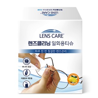 ������ �Ȱ�ũ���� �� ����ũ���� ��Ʈ (����ũ����50��, �ؼ���ũ����1��)