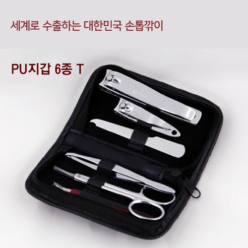  PU ���� 6�� T ��Ʈ - ����� �����ϴ� ���ѹα� �������