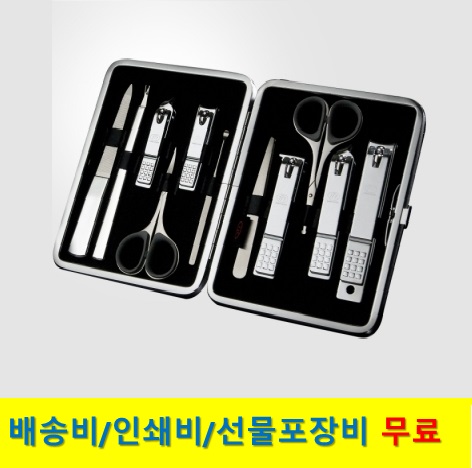 777 �������  ������� ��Ʈ TS-393C