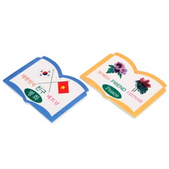 ����è�� ��ž ������- �ѱ�& ��Ʈ��- �β� 3t