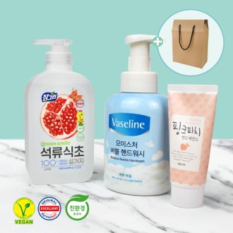 ���׸� ģȯ�� �ֹ漼�� �ټ����ڵ���� ���ϳ��� �ڵ�ũ�� 3����Ʈ