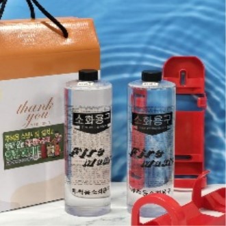 ������ ��ȭ�� 2p��Ʈ, ���� ����ǰ