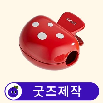 Ŀ���� ĳ���� �޴�� ĩ��Ŀ�� ĩ�����̽� // ��������