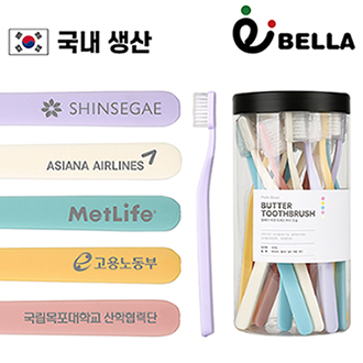 �ôϹ���Ʈ ���� �̼��� ���� ĩ�� SET 20����