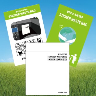 �ٿ����� ��ƼĿ ���������(1����)