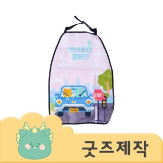 ZA079 Ŀ���ұ��� Ǯ�����μ� ������ƽ ����ȫ���� ű��Ʈ ű���� Ŀ�� // �ڽ����۰���