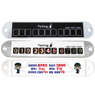 ��ƼĿ ������ 27*145mm