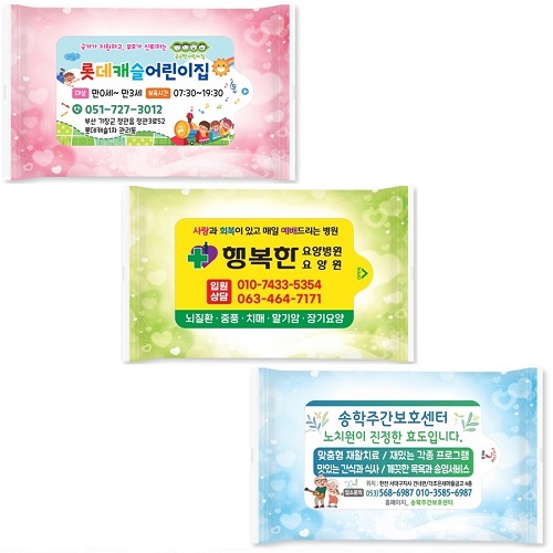 �� �帲 ��Ƽ�� ��Ʈ3�� 15��