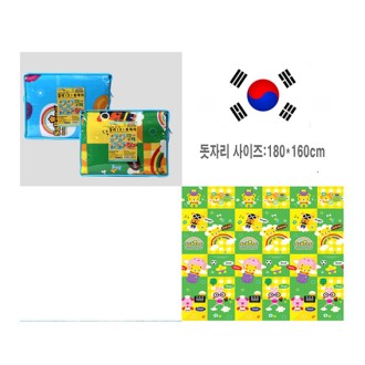 ��Ʈ, ���ڸ�, ������, ������ 180*160, �߿ܿ�