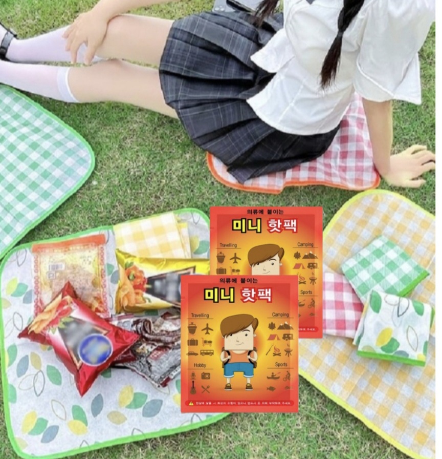 ��ũ�� �޴�� ���ڸ� �漮 