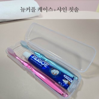 ��Ŀ�� ���̽� + ���� ĩ�� ��Ʈ