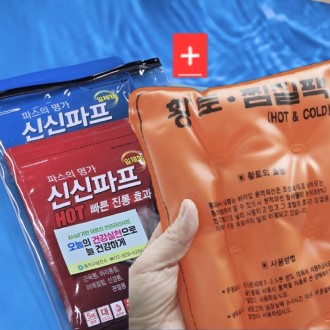 �Ž�����5��+�ճ��� ����