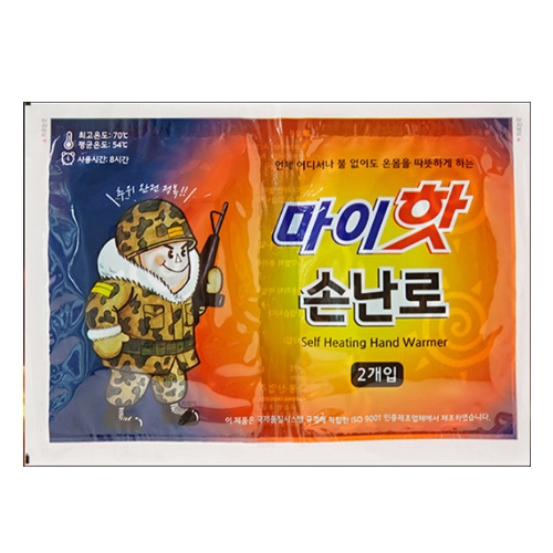 ���� ���� �̴� ���Ͽ� ���� 25g*2 / 120��Ʈ 1�ڽ� ����