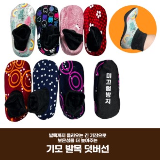 ��� �߸� ������ �߿����� �߿��縻 �̲������� �ܿﵡ�� �߸� ��Ĳ�� ���� ���� ����