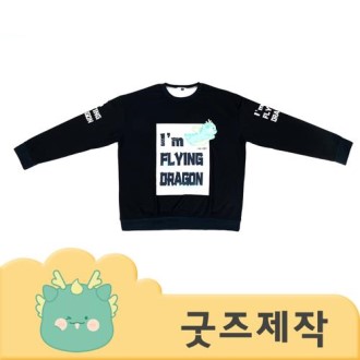 ZA034 [Ŀ���ұ���] Ǯ�����μ� Ʈ���� ǰ�� ���� �ĵ�Ƽ (�ڽ����۰���)