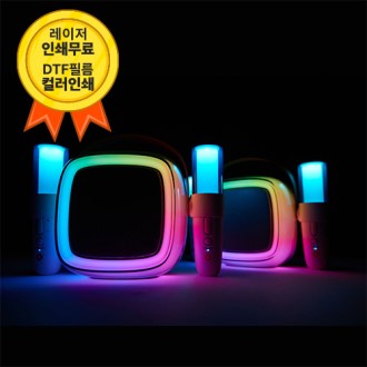 �������� v5.4 ��� �뷡�� ����ũ �������� ����Ŀ ����������