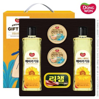 ����������Ʈ ���� ����ȥ�ռ�Ʈ221ȣ, �����عٶ����2�� ��ġ2�� ��è1��