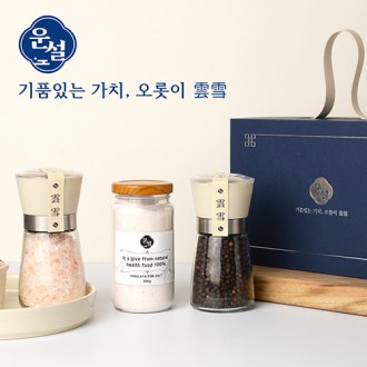 � 203 ������� ��ũ��Ʈ �������� ������Ʈ ������� ��ũ�ұ� ������߼�Ʈ �������� ������ �׶��δ� ���ʼұ� �������� �߼����� ���ǰ ���ǰ �ٷ����ǳ� â����� �ұݼ�����Ʈ