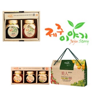 �����̾߱� ������ 2�� ��Ʈ �Ѷ�� ������ ���� ������Ʈ ���������̽�����