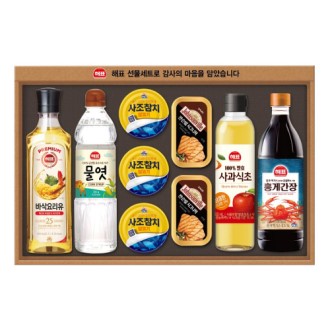 B2 ���� ��ǥƯ�� V35ȣ