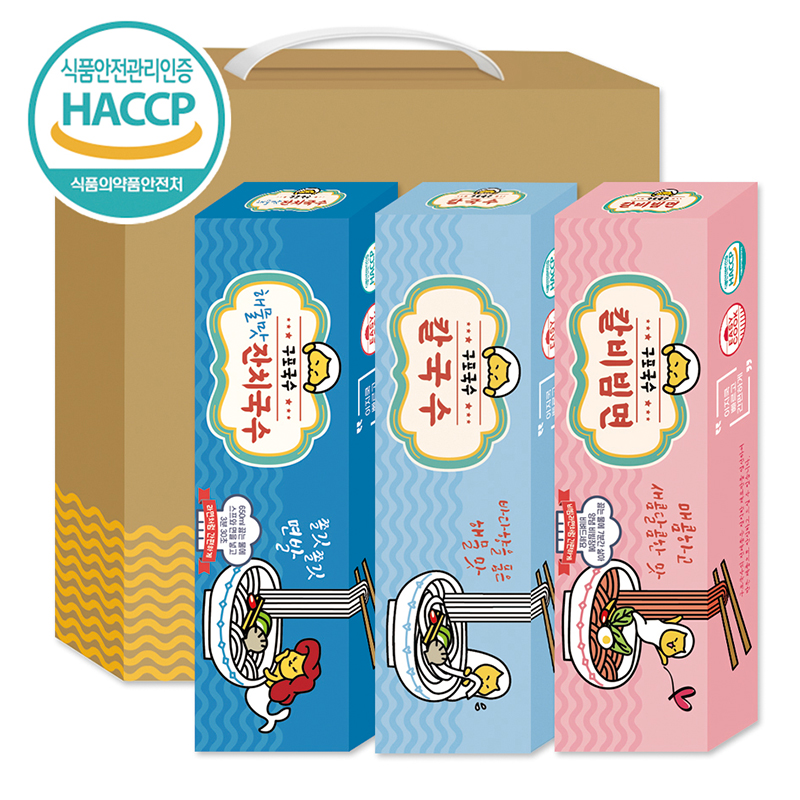 ���� ������ ������Ʈ 23ȣ