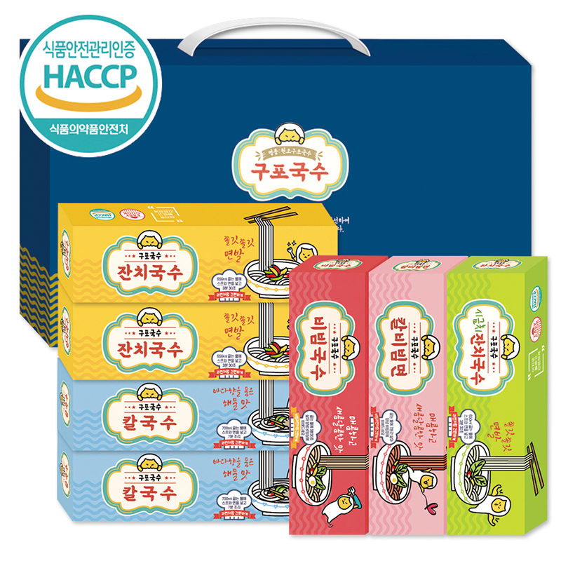 ���� ������ ������Ʈ 29ȣ