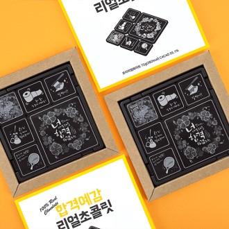 ���� ���ݸ� 6Unit