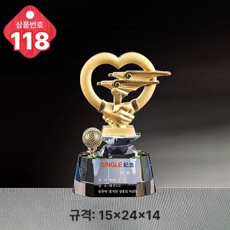  ũ����Ż Ʈ���� 118