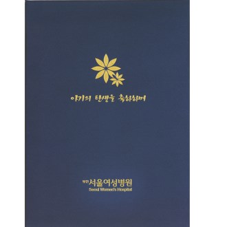 �����Ϻ�