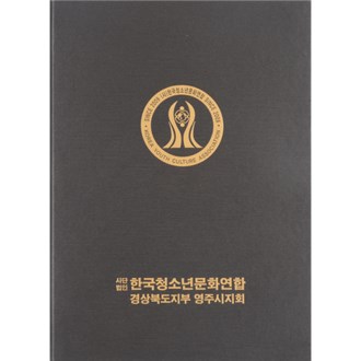 ���� ���̽� ���Ÿ