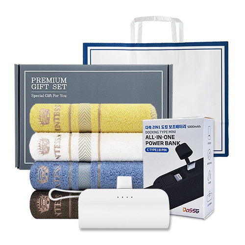 �ۿ� �����̾� ���� ��Ʈ (ī���׽����� ��ġ40 1P + ��ŷ�������͸� 1P)