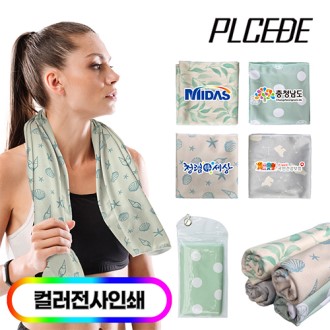 [�þ���] ���� ���� ��ġ ��Ÿ�� ������ // Ǯ�÷�