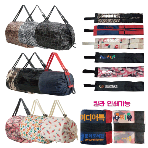 ������ ���尡�� ���̽� ��ġ���� ����� 