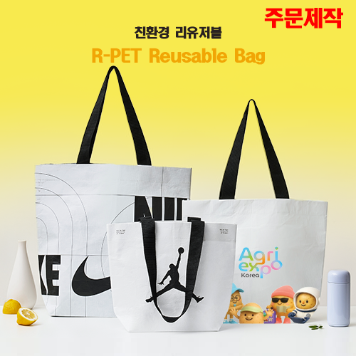 (�ֹ�����)ģȯ�� ����Ʈ ���������� ����(����)380*300*150mm