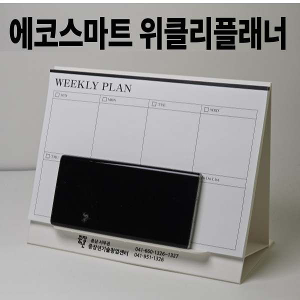 ���� ����Ʈ ��Ŭ���÷���