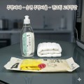 ���׸� ������ȿ �ֹ漼��+����  ���� �ֹ�Ÿ��+�����ð����尩 