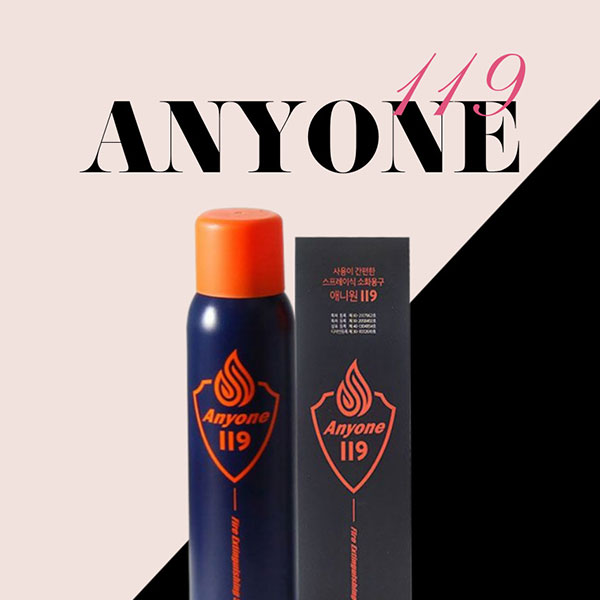 ���������� ��ȭ�� �ִϿ�119 ���� 505g