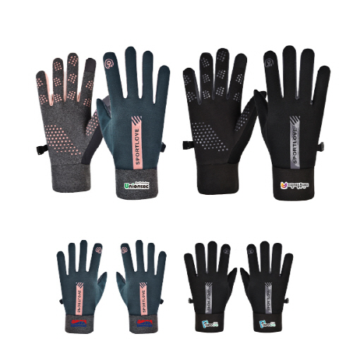 ��� �ø��� ����ġ ����尩