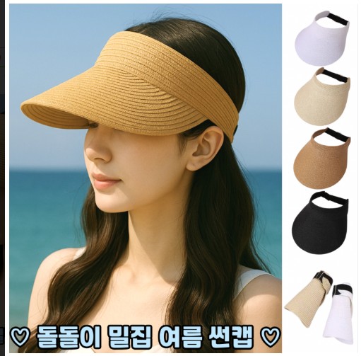 ������ ��ĸ ��ź ��¤ ���� �������� ��Ŷ�� �ڿܼ����� �Ѿ�