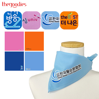 ������� �κ��μ��ϴ� ���� ��ī�� 60��50cm