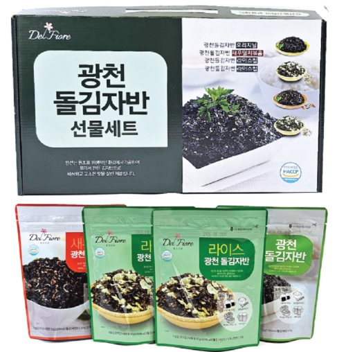 ��õ�����ڹ� ���ڹ� ������Ʈ �輱����Ʈ