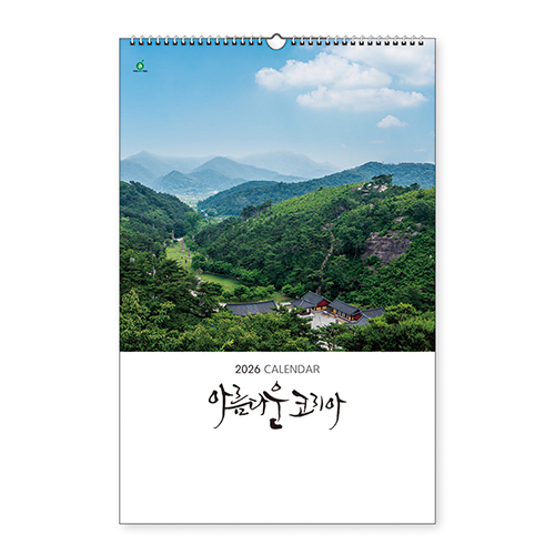 101ȣ �Ƹ��ٿ� �ڸ��� - ������Ķ����